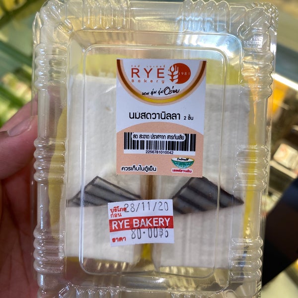 Rye Bakery (ไรย์ เบเกอรี) - 33 tips