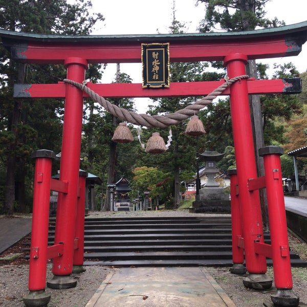 Photos At 二上射水神社 高岡市 富山県 Photos At 二上射水神社 高岡市 富山県