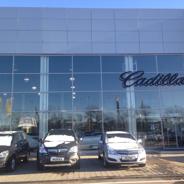 Автосалоны в краснодаре. Юг авто плюс. Юг авто плюс. Украинские дилеры. Юг авто вологда.