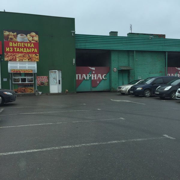 парнас 8 верхний. верхний переулок 3 спб. парнас 2 верхний проезд-1. спб, промзона парнас, 5-й верхний пер. парнас 8 верхний.