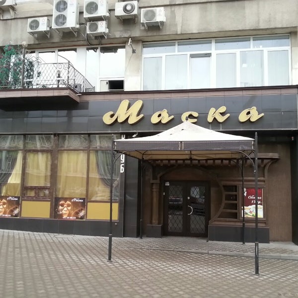 Клуб маска липецк