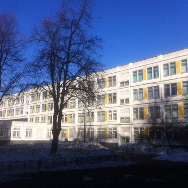 Школа 1527 москва - 81 фото