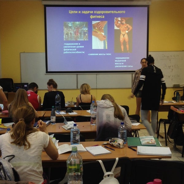 Колледж фитнеса и бодибилдинга бена