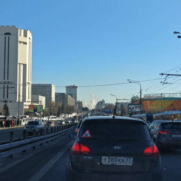 Профсоюзная 32 москва. Профсоюзная 32 москва