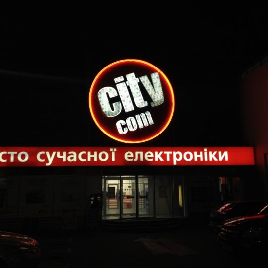 รูปภาพถ่ายที่ City.com โดย Ju1ce เมื่อ 10/12/2012