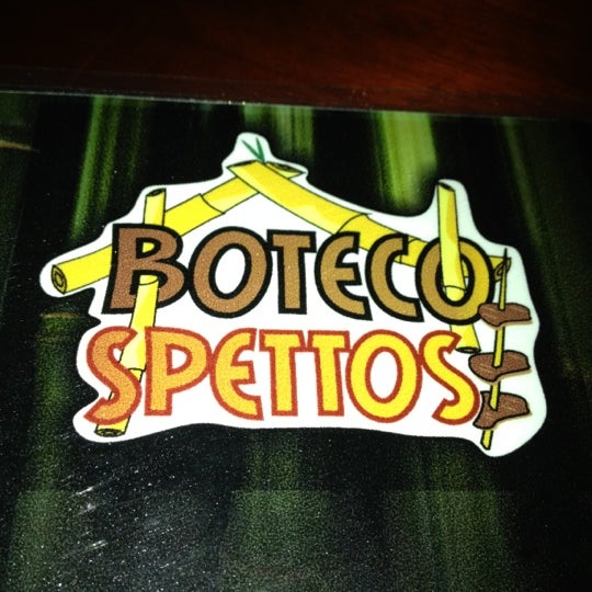 รูปภาพถ่ายที่ Boteco Spettos โดย Laís เมื่อ 12/15/2012
