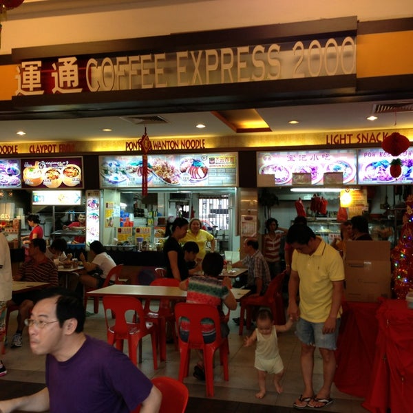 coffee express 2000