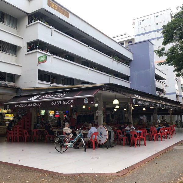 Photos At Fu Chan Coffee Shop Food Court In Bedok