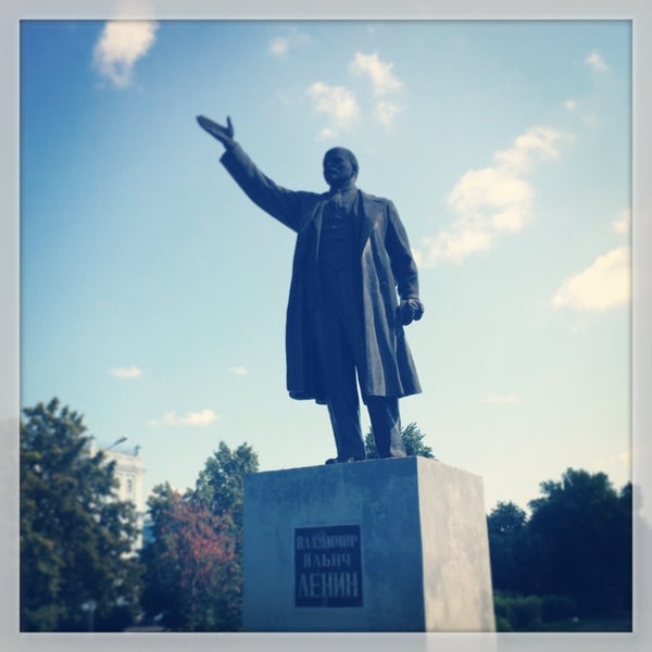 Памятник Ленину Венев