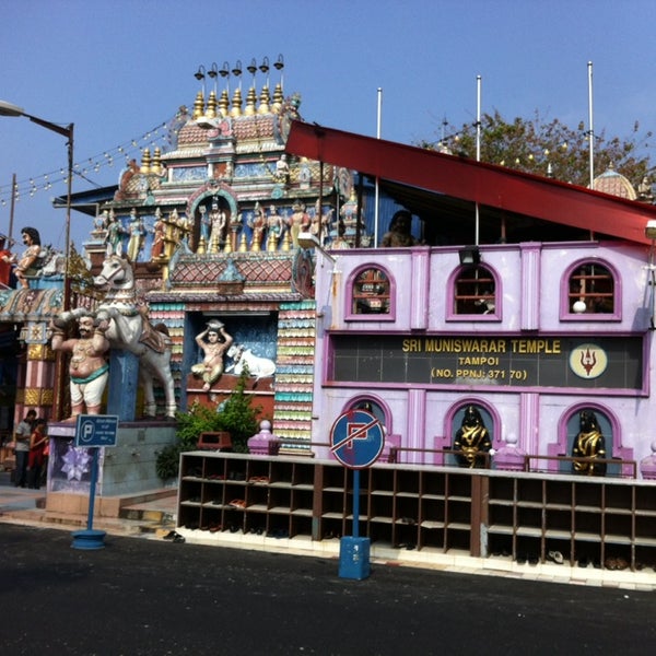 Tampoi muniswarar temple