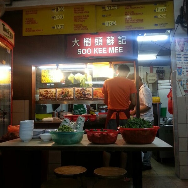 Soo Kee Mee Now Closed Chinese Restaurant In Taman Lucky Garden