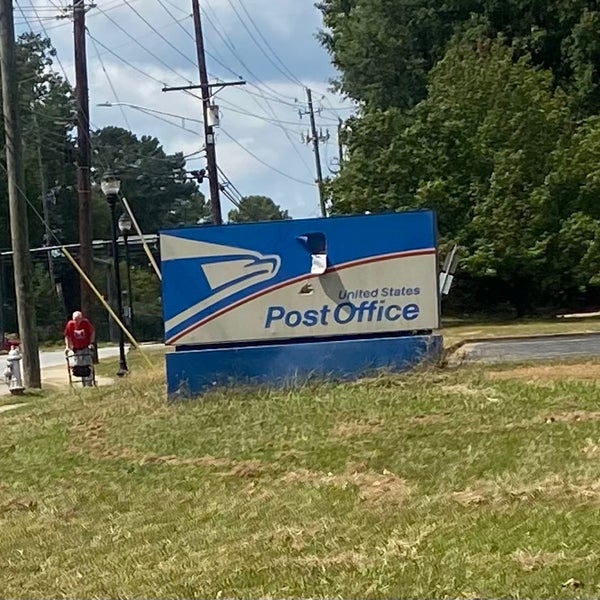US Post Office Post Office in College Park