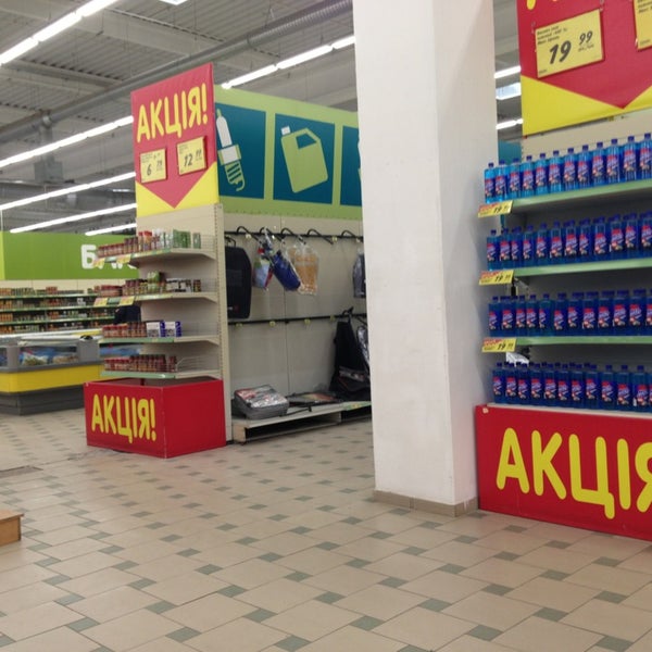Магазин Конева 2