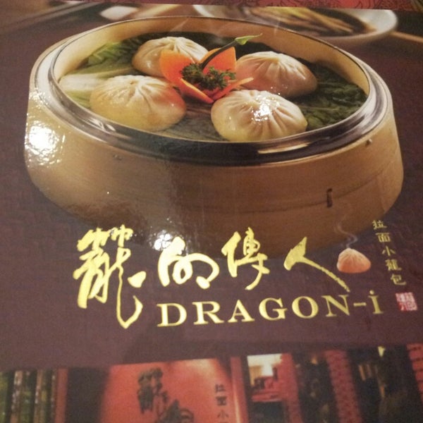Utama 1 dragon i Dumpling terbaik