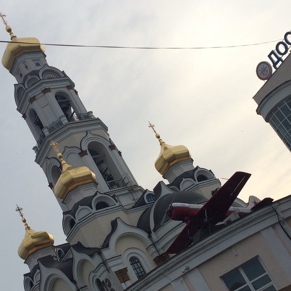 Большой Златоуст Максимилиановская Церковь Екатеринбург