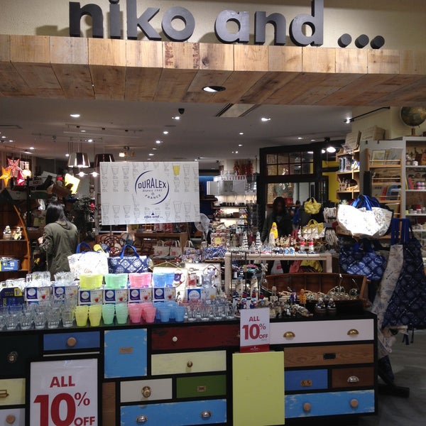 Niko And 閉業 都筑区のブティック Niko And 閉業 都筑区のブティック