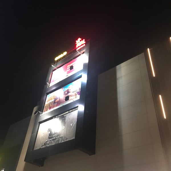 Big Cinemas Movie Theater