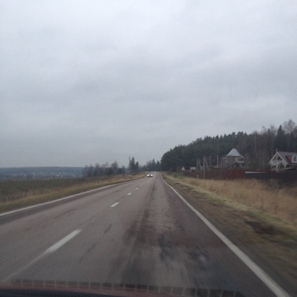 Купить Участок В Агафоново Одинцовский