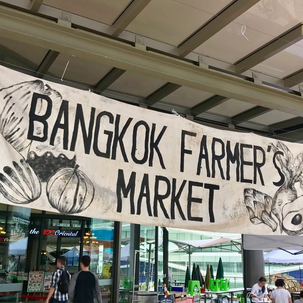 9/10/2017 tarihinde Danielziyaretçi tarafından Bangkok Farmers&#39; Market'de çekilen fotoğraf