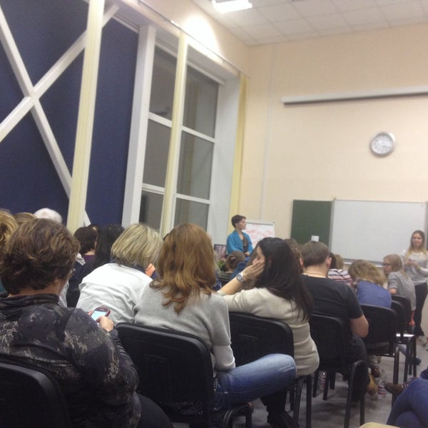 Высшая школа экономики москва вороново. Центр вороновой. Центр вороновой. Центр вороновой. Учебный центр вшэ вороново.