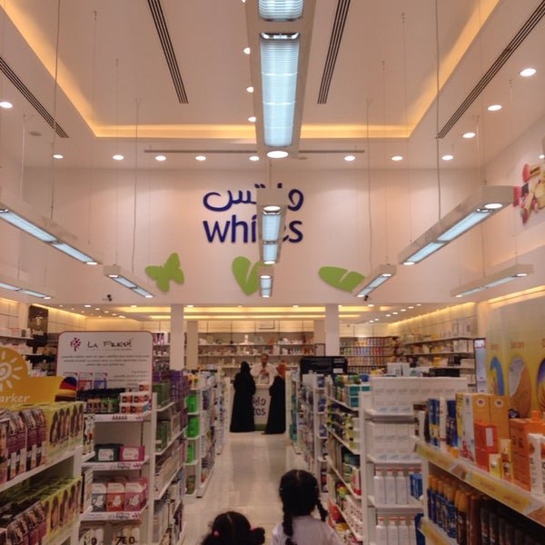 Whites وايتس الرحمانية 11 Tips From 1347 Visitors