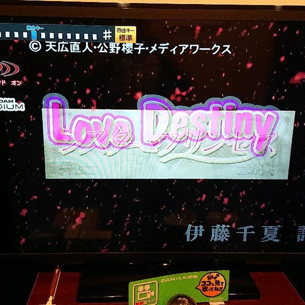 快活club 熊本田崎店 137 Visitors
