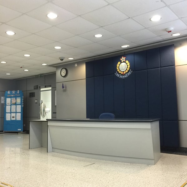 North Point Police North Point Police Station 北角警署 - 65 visitors