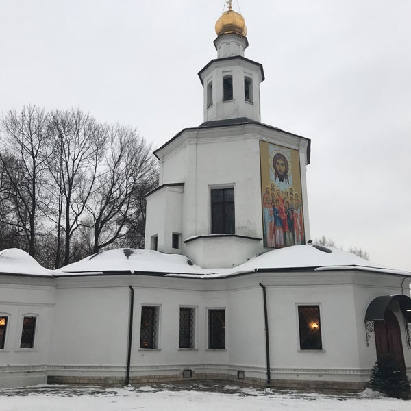 храм нерукотворного образа христа спасителя в новогиреево. спасский храм в новогиреево. храм спаса нерукотворного в перово. церковь при больнице им мухина новогиреево. храм спаса нерукотворного в перово.