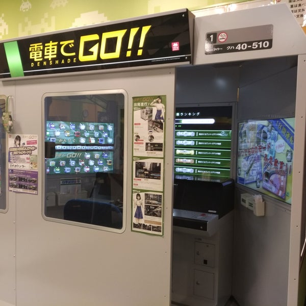 次での写真 タイトーステーション セブンパークアリオ柏店 柏市のゲームセンター