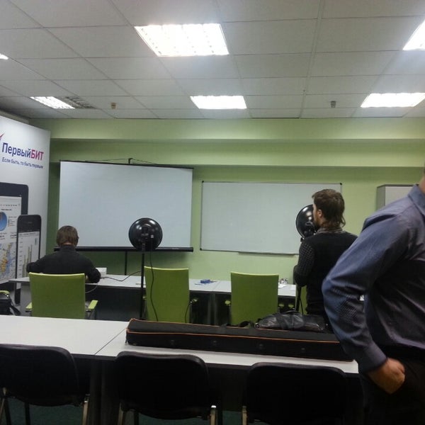 1 бит спортивная. Первый бит Москва спортивная. Первый бит офис спортивная. Первый бит Калужская. Первый бит Войковская.