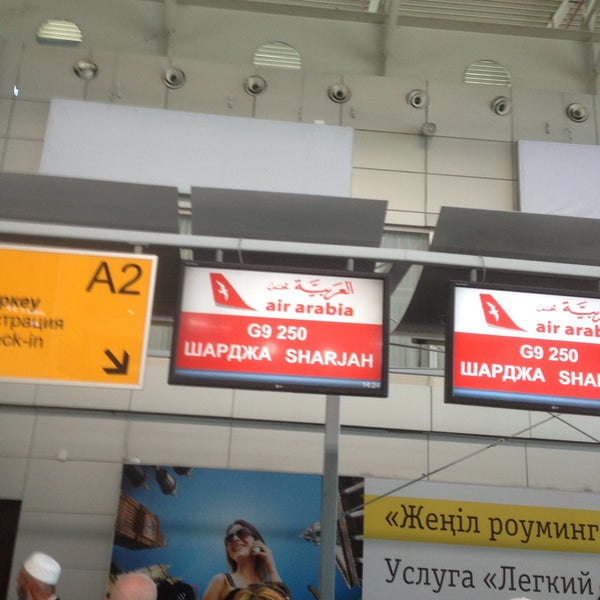 4/13/2013 tarihinde Sergeyziyaretçi tarafından Almaty International Airport (ALA)'de çekilen fotoğraf