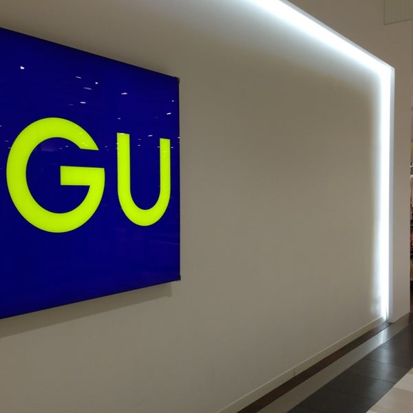 Gu Clothing Store In 粕屋町 Gu Clothing Store In 粕屋町