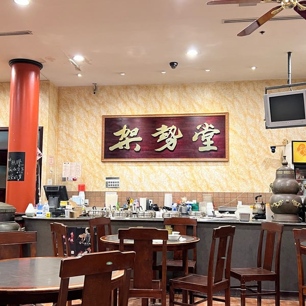 Photos At Sweet Culture 架勢堂 Dessert Shop