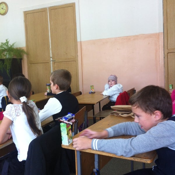 Школа 11 владивосток