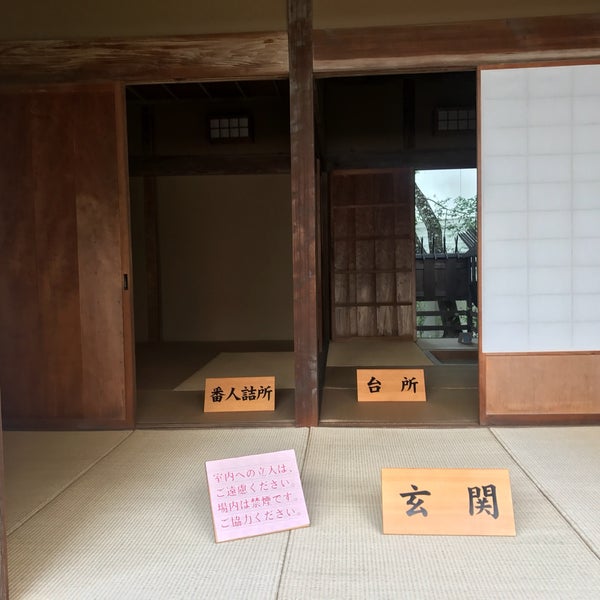 絵島囲み屋敷 伊那市 長野県 絵島囲み屋敷 伊那市 長野県