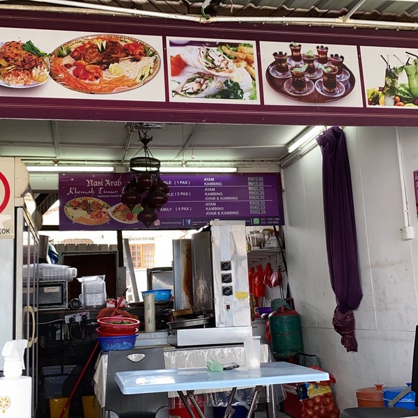 Restoran Nasi Arab Khemah Timur Tengah Middle Eastern Restaurant