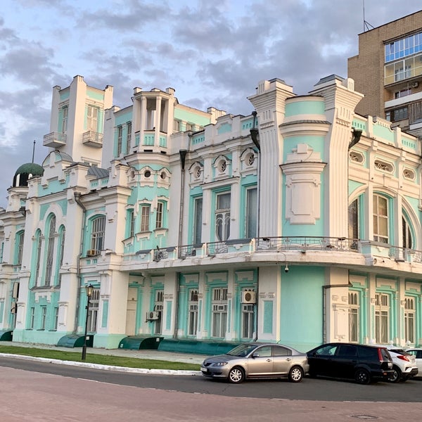 Дворец бракосочетания в воронеже