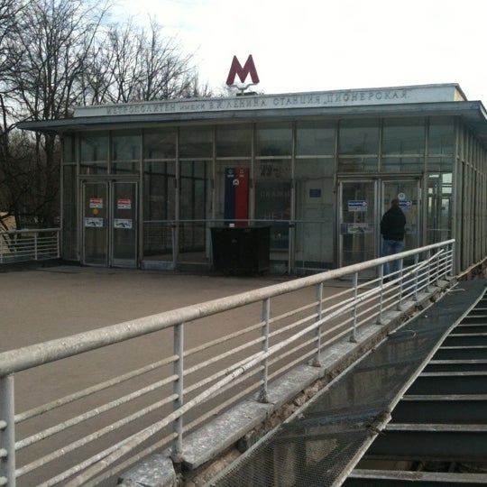 Метро пионерская москва