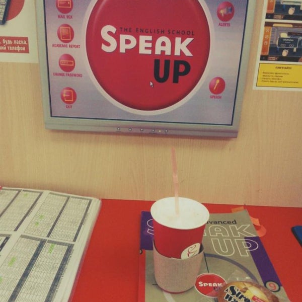 Up up eng. Speak up школа английского. speak up школа английского благовещенск . speak up канск японский. speak up! english club.