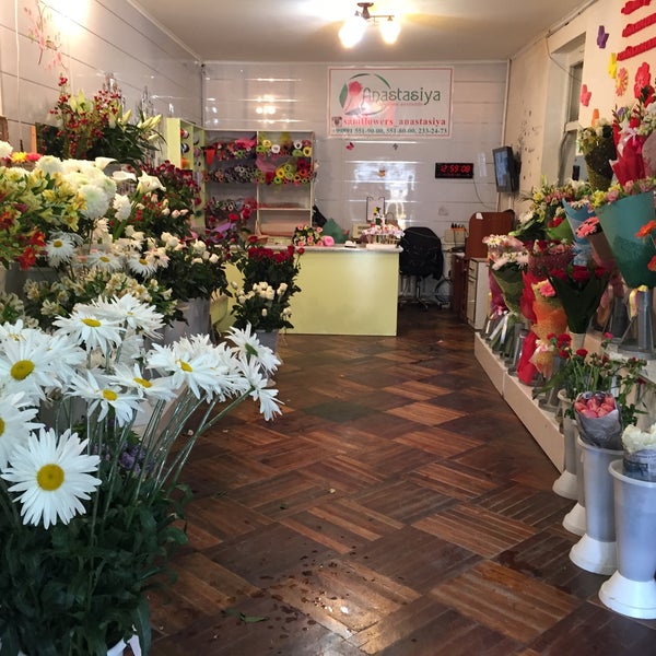 Цветочные магазины кировский