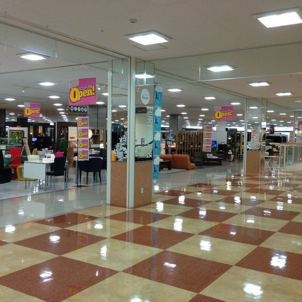島忠ホームズ 三郷中央店 三郷市 1 Tip