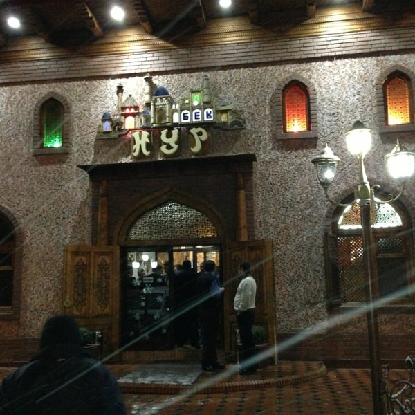 Foto di Café Nur - Restoran Yunani di Los Altos