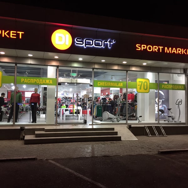 Di sport ташкент. Di Sport магазин в Ташкенте. Магазин Disport. Disport Ташкент.