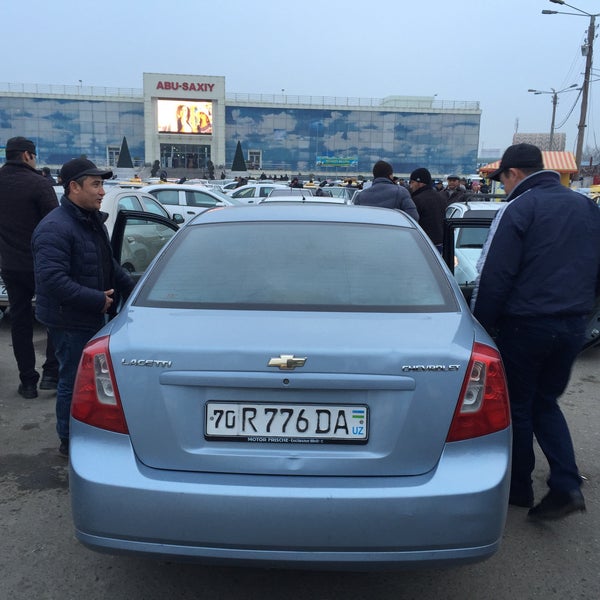 Абу Сахий Магазин В Москве Телефон Нархлари