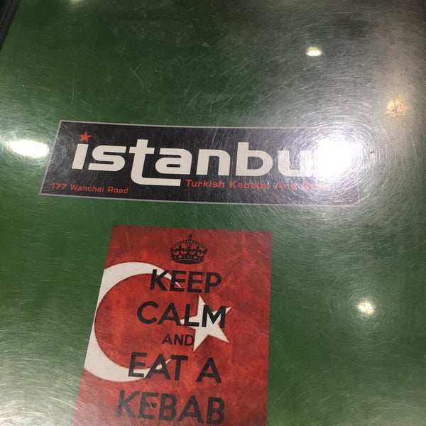 12/4/2016에 Robin H.님이 Istanbul Turkish Grills and Kebabs에서 찍은 사진