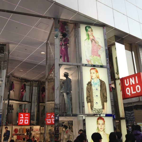Photos At ユニクロ 西新宿 東京 東京都