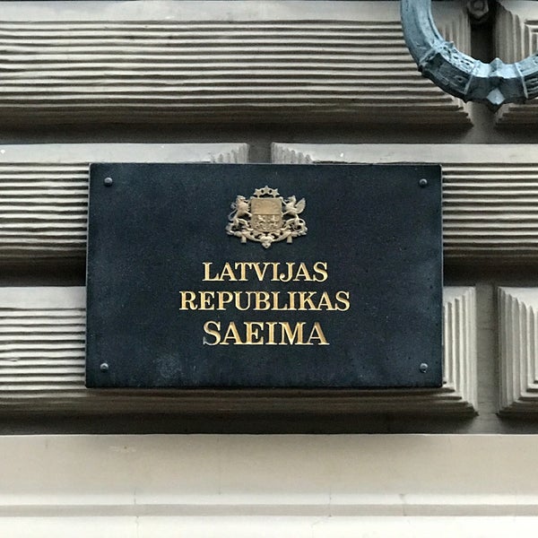 Снимок сделан в Latvijas Republikas Saeima  |  Saeima of the Republic of Latvia пользователем EON 12/26/2016