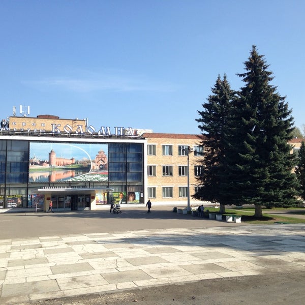 Дворец культуры тепловозостроитель коломна