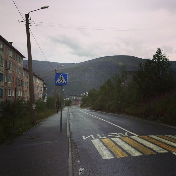 Гостиница спорт кировск