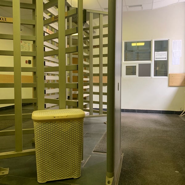 Су по юао. Чертановский мрсо. Якимович наталья ск. Су по юао. Следственный комитет невского района.